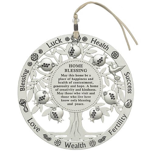 Art Judaica Tree Of Blessings 30 Cm – Englischer Segensspruch Als Holz-Wanddeko (hergestellt In Israel)