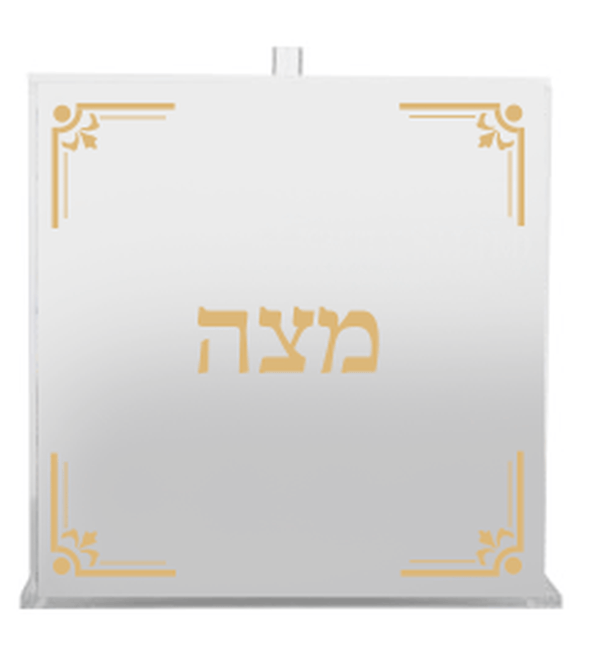 Acrylic Matzah Box Square Gold Design-0