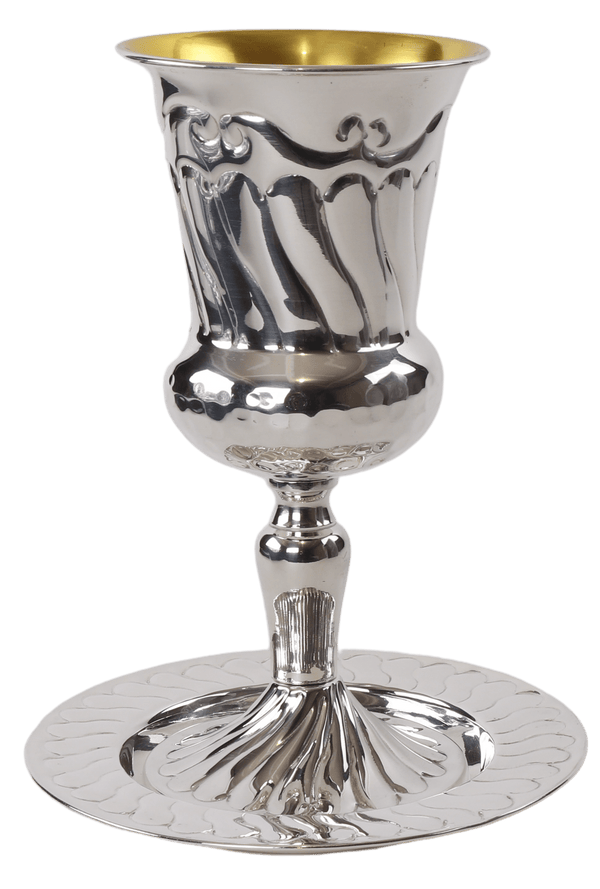 Silver Kos Eliyahu With Tray 925 Sc Cup 9" Tray 7"-0
