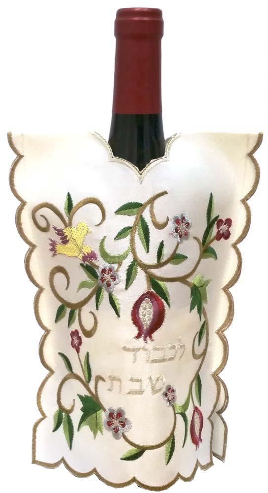 15 Elegant Wine Bottle Covers 