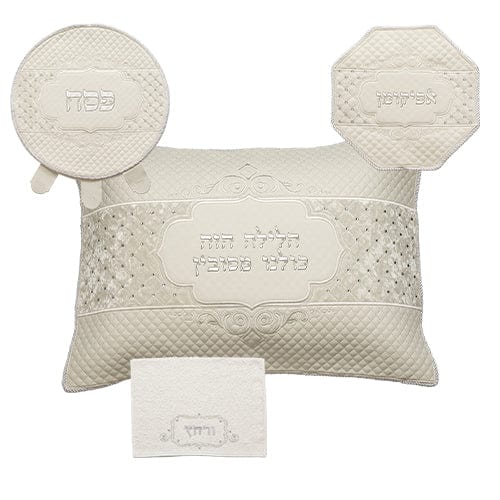 Leather Like 4 Pcs Passover Set: Pillow, Passover & Afikoman Covers With Towel