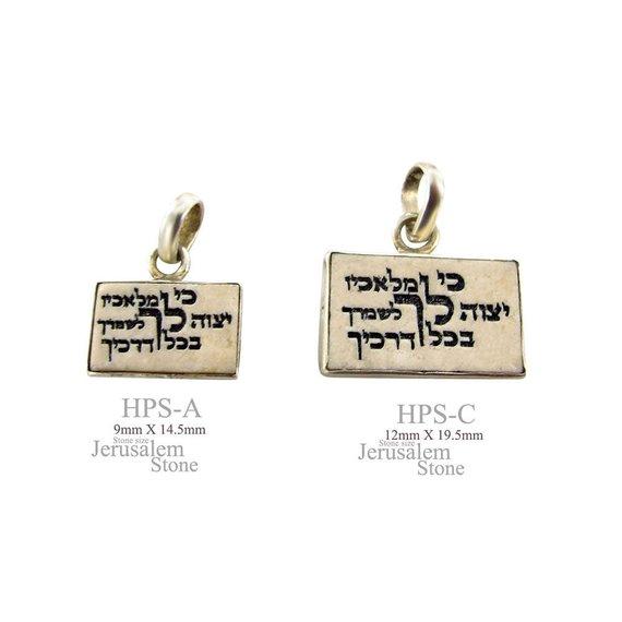 Angels Accompanied Prayer Necklace on Jerusalem Stone Pendant 
