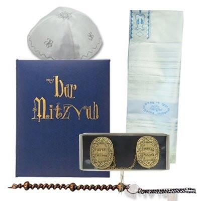 Bar Mitzvah Gift Package 