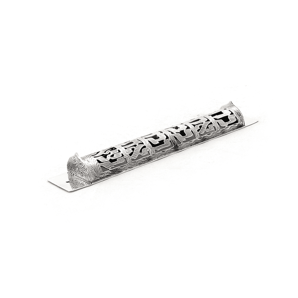 Blessed Mezuzah 11 Sterling Silver 