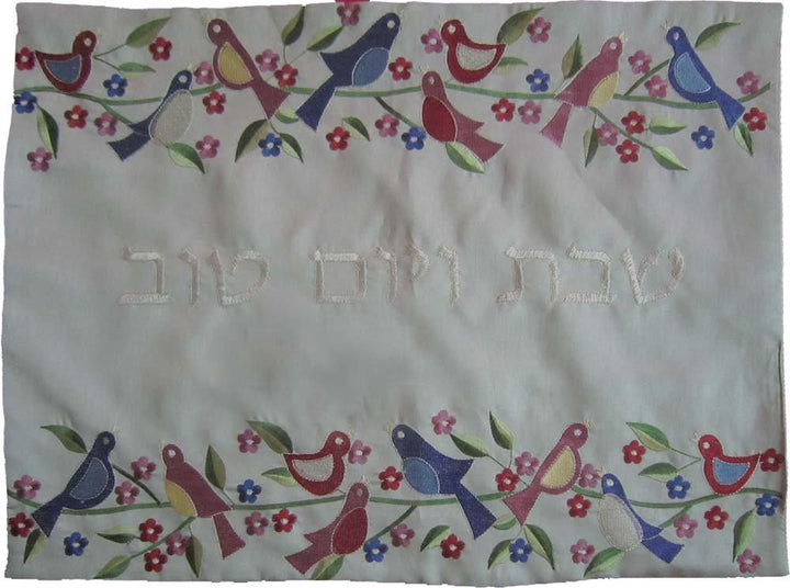 Challah Cover Doves on Leaves 