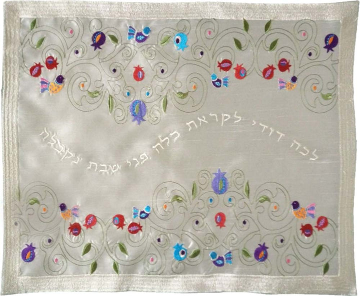 Challah Covers Full Embroidery in 50 Designs ! 