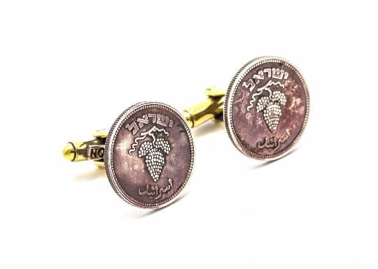 Coin Cufflinks with 25 Pruta Coin of Israel cufflinks 
