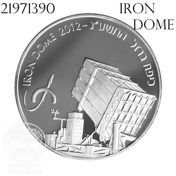 Collectors Israeli Coin Medallion IDF Israeli Army Units Iron Dome Silver 38.7mm 