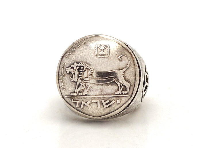 Courage Israeli Old Coin 1/2 Sheqel Lion Silver Ring 