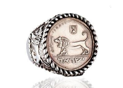 Courage Old Israeli Coin Lion Silver Ring 