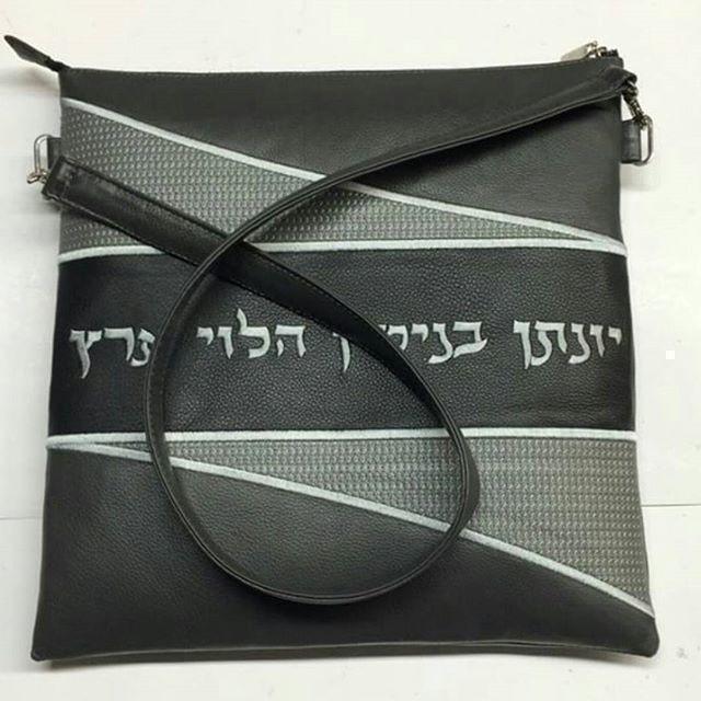 Custom Genuine Leather Tallit & Tefillin Bag Personalized 2 Tefillin Bag 