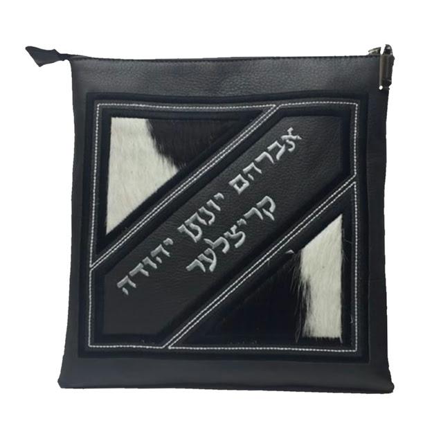 Custom on sale tefillin bags