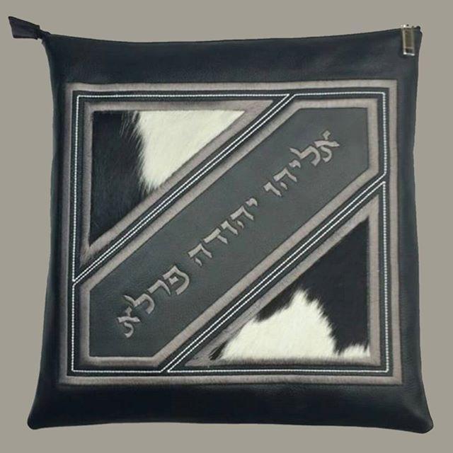 Genuine Leather Tallit Tefillin Bags Personalized Ahuva genuine-leather-tallit-tefillin-bags-personalized-ahuva