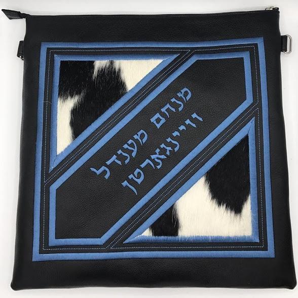 Custom 2024 tefillin bags