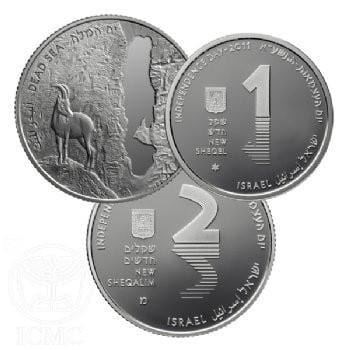 Dead Sea Coin Set Of 2 In Silver 