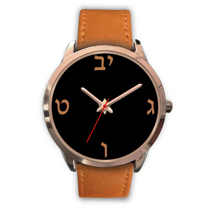 Elegant Hebrew Dial Wrist Watch Rose Gold Watch Mens 40mm Brown Leather 