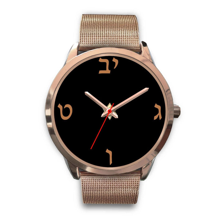 Elegant Hebrew Dial Wrist Watch Rose Gold Watch Mens 40mm Rose Gold Metal Mesh 