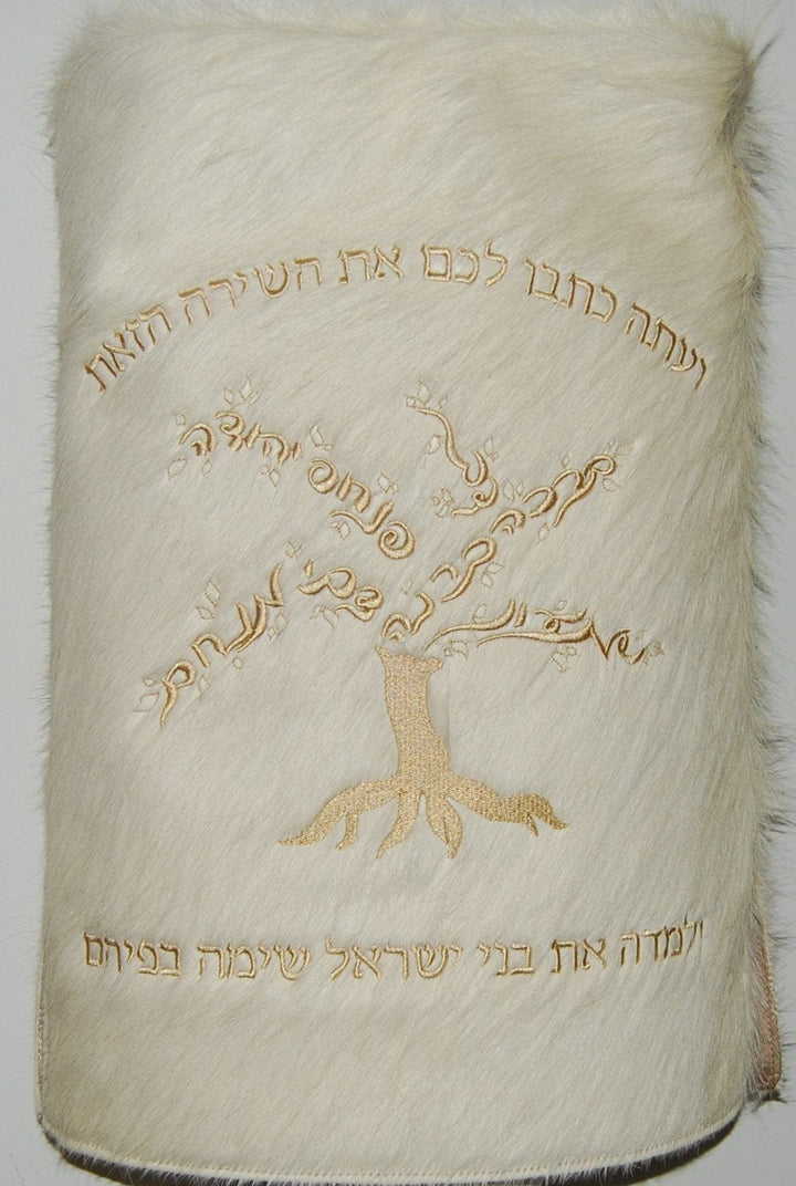 Fur Torah Mantel Meil מעיל תורה פרווה Tree of Life White 