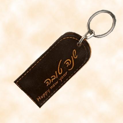 Genuine Leather Personalized Keychains 