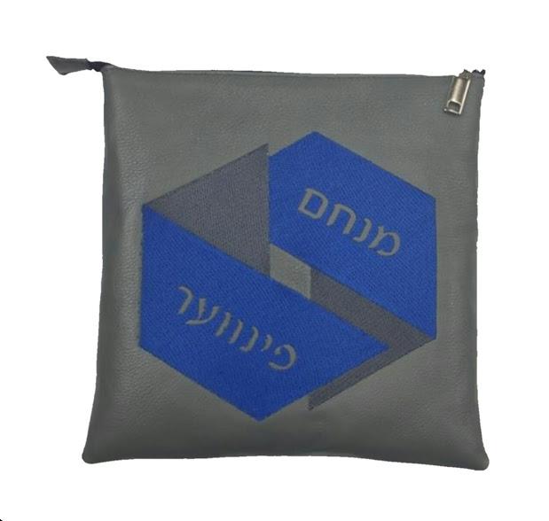 Genuine Leather Tallit Bags Embroidered Grey/Blue 