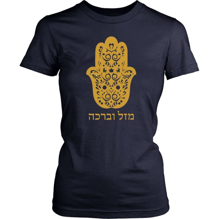 Hamsa Mazel Women's Apparel Tops T-shirt District Womens Shirt Navy XS