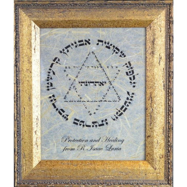 Healing And Protection on Leather Parchment Framed 