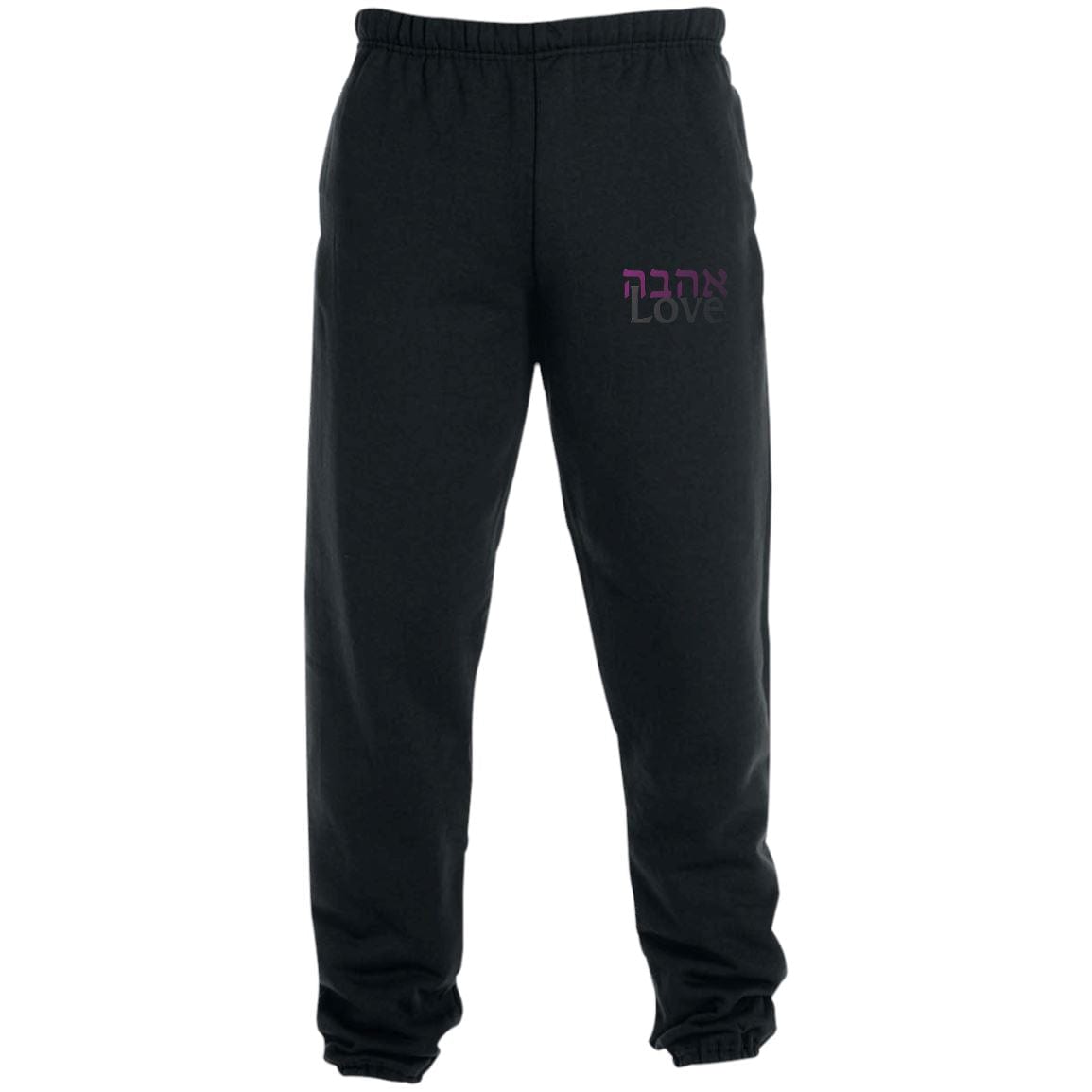 Hebrew Love Sweatpants with Pockets –