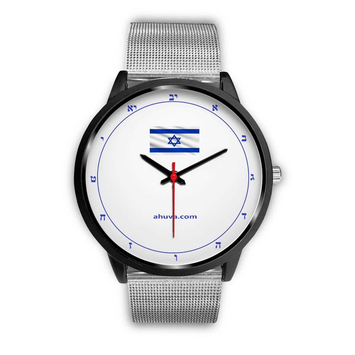 Hebrew Watch Israel Flag Hebrew Watch Mens 40mm Silver Metal Mesh 