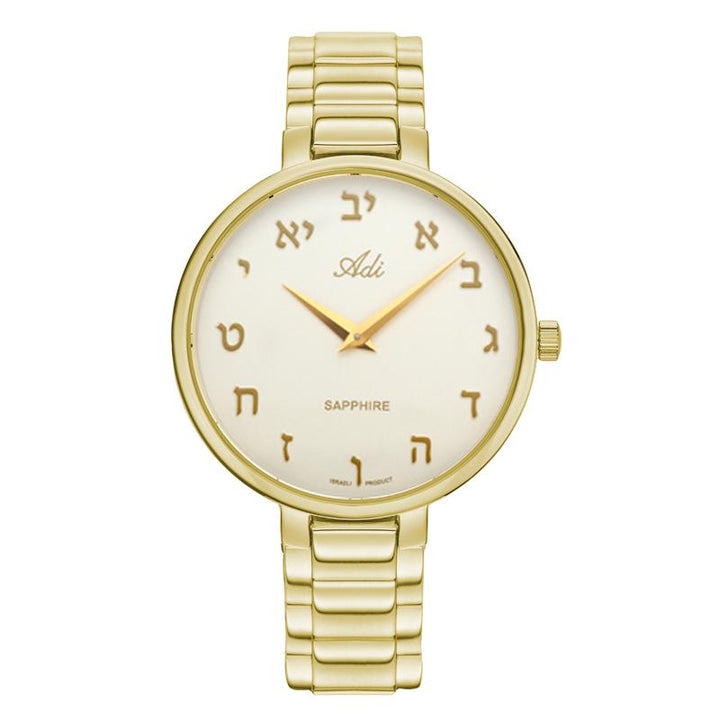 Hebrew Watch Quality Scratch Resistant Hebrew Dial Timepiece Gold 