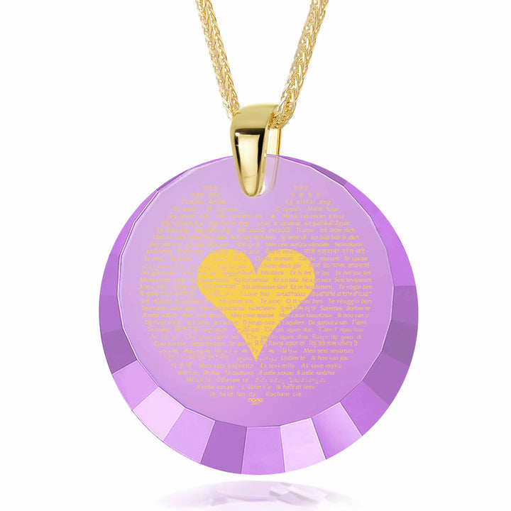 "I Love You" in 120 Languages, Silver Gold Plated Necklace, Zirconia Necklace Purple Amethyst 