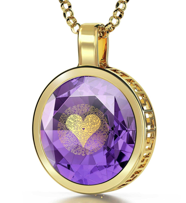 "I Love You" in 120 Languages, Sterling Silver Gold Plated (Vermeil) Necklace, Zirconia Necklace Violet Light Amethyst 