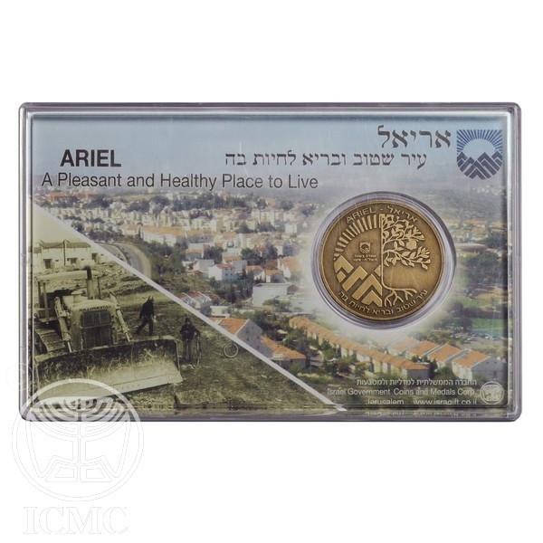 Israel City Collectors Medallions 