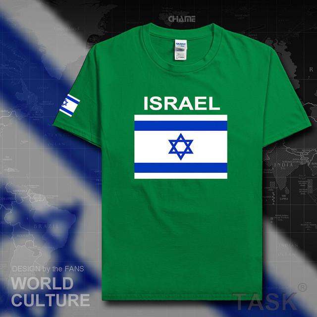 Israel Flag Top. Israeli Men T Shirt Team Cotton Shirts apparel Dark Green S 