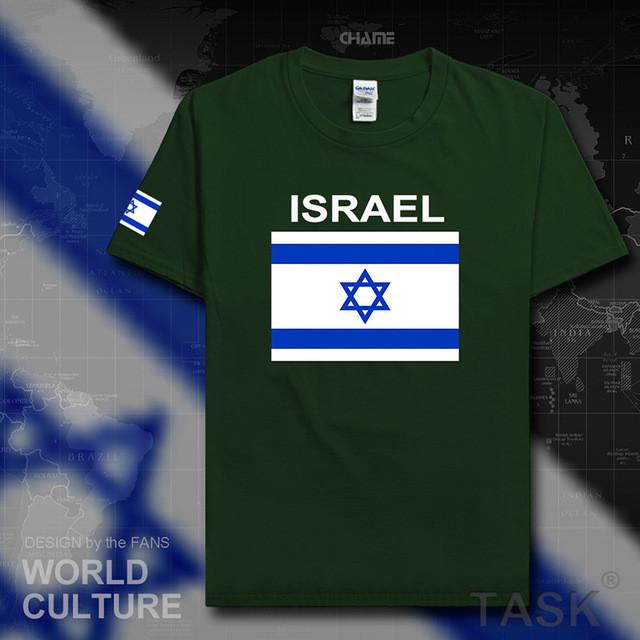 Israel Flag Top. Israeli Men T Shirt Team Cotton Shirts apparel Forest Green S 