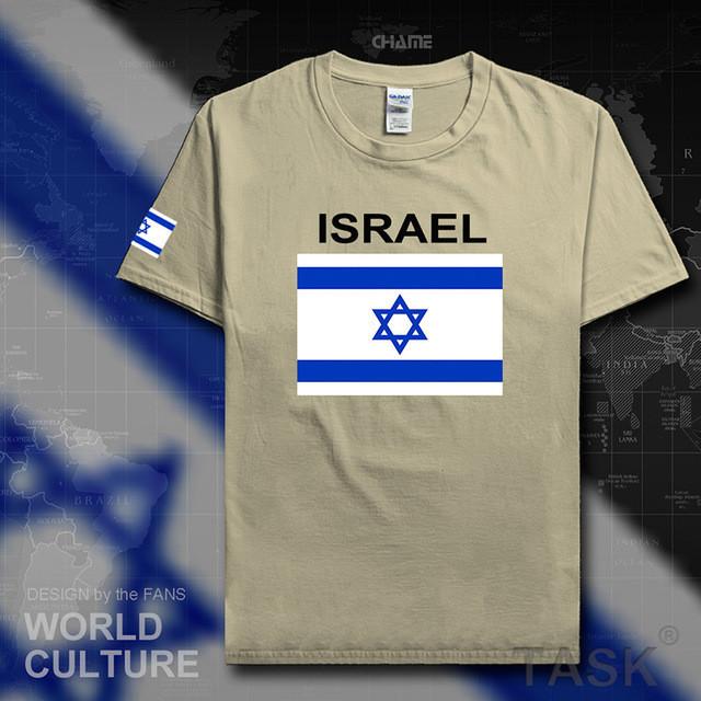 Israel Flag Top. Israeli Men T Shirt Team Cotton Shirts apparel Off White S 