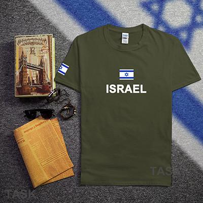 Israel Soccer Jerseys Cotton Shirts apparel Olive XS 