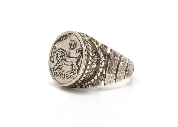Israeli Coin Ring: Lion Of Courage - Old, Collector'S 1/2 Sheqel Coin 