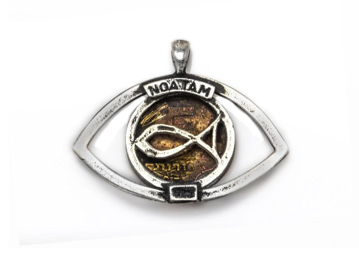 Israeli Old Collector'S Coin: 5 Agorot Eye Necklace 