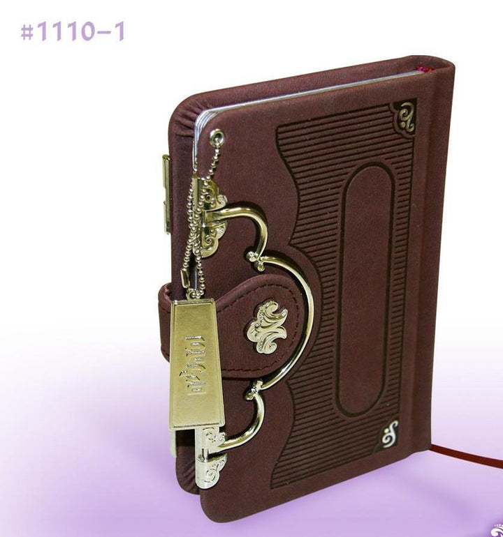 Jewish Gift Tehillim Psalms Book Carry Case in Colors Brown 