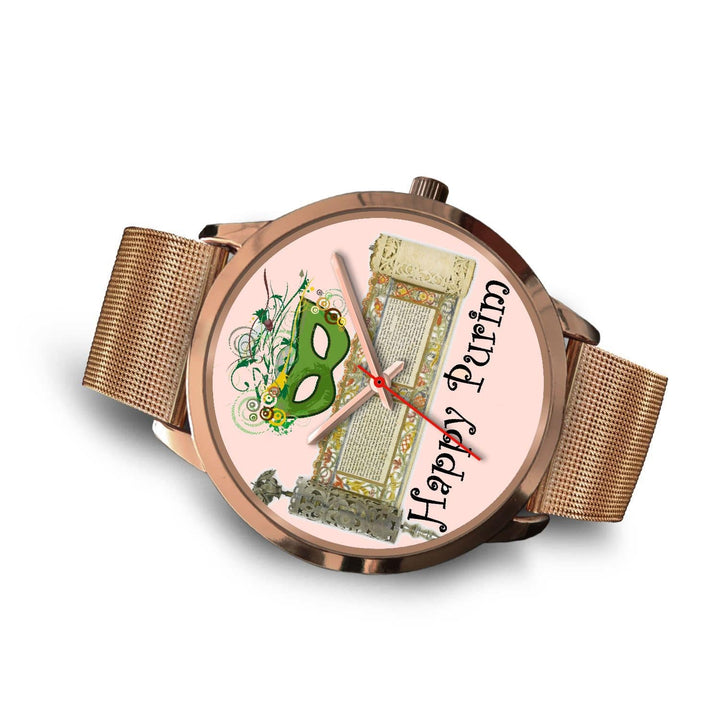 Jewish Purim Gift Watch Rose Gold Purim Timepiece Rose Gold Watch 