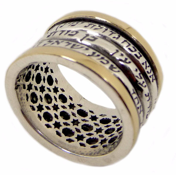 Kabbalah Rotating Ring With Gold And Silver Three Blessings 
