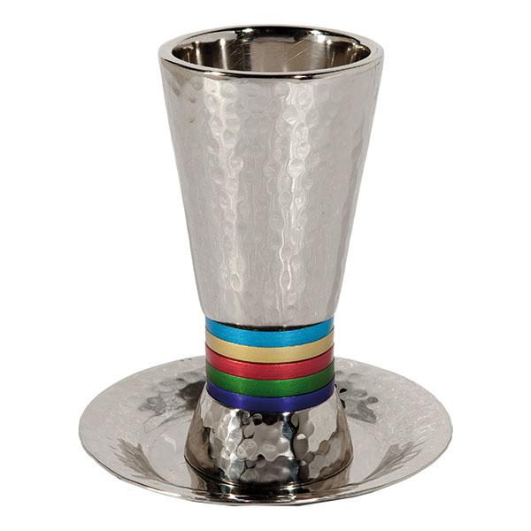 Kiddush Cup - Wide Rings - Multicolor 