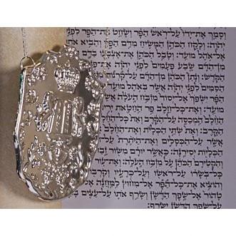 Deluxe Torah Scroll Replica - Small, Jewish Gifts from Israel