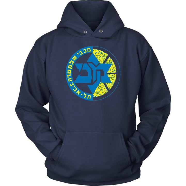 Maccabi Tel Aviv Sport Sweatshirt T-shirt Unisex Hoodie Navy S