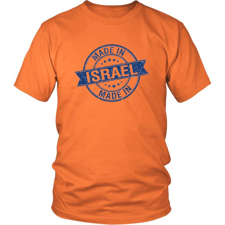 Made in Israel Tops Shirts Sweatshirts T-shirt District Unisex Shirt Orange S
