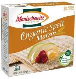 Passover Matzos. Matzah Crackers Box Unleavened Bread Organic Spelt 