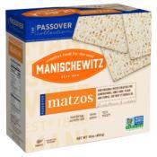 Passover Matzos. Matzah Crackers Box Unleavened Bread Passover Matzahs 16 oz 