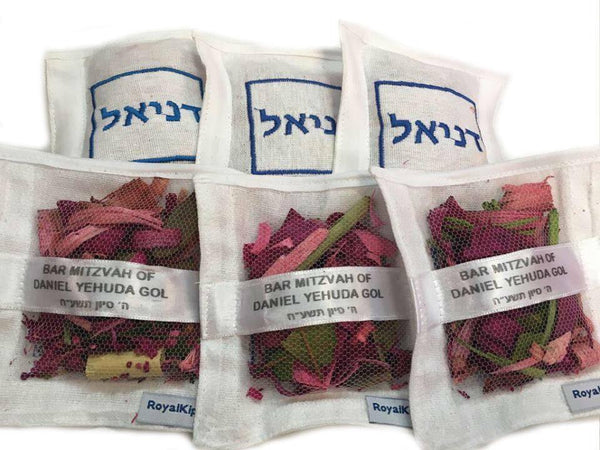Personalized Sachets Havdalah Spice Bags 