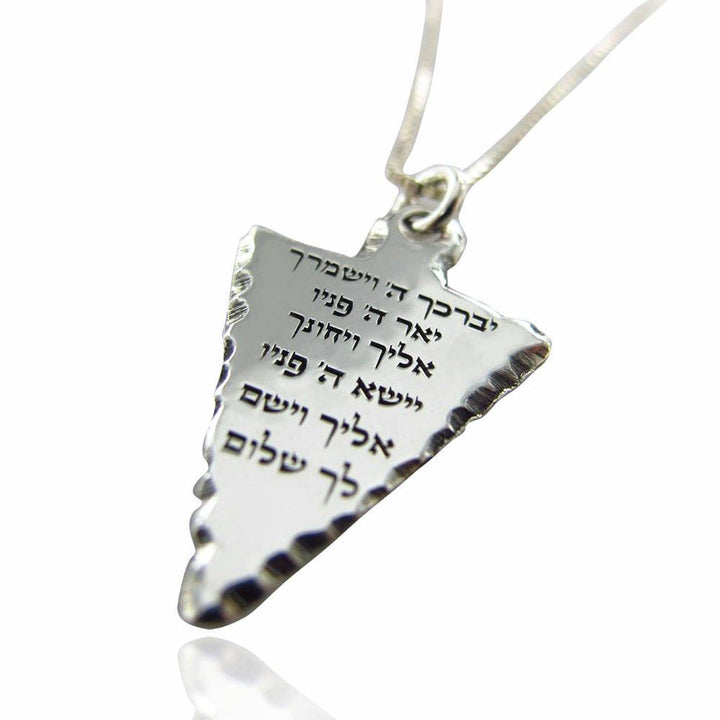 Protecting Angels Hebrew Silver Pendant Necklace Priestly Cohen's Blessing 29 x 19 x 45 mm 