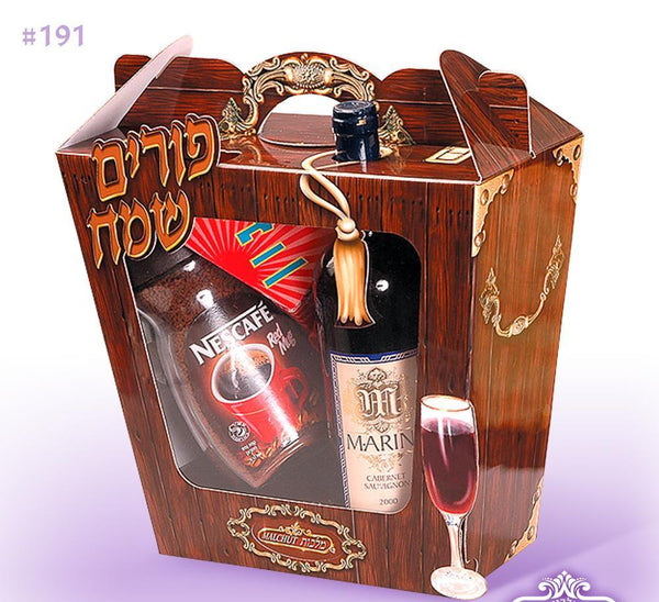 Purim Boxes - 17 Deluxe Designs Mishloach Manot Happy Purim Wine Box 